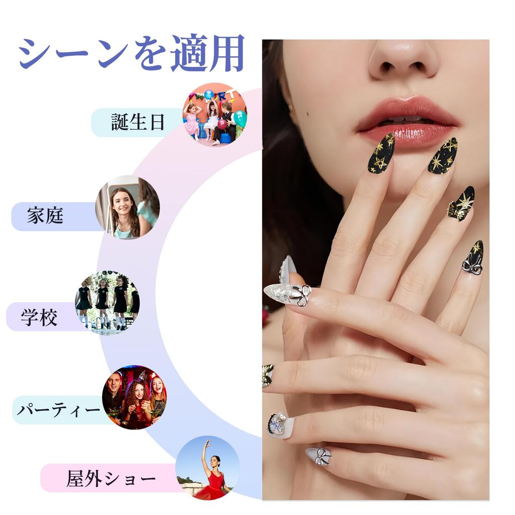 nalaina Nail Parts Nail Studs Set Star Studs Y2K Star Quadra Star Cross Bow Star Gel Nail Cross Metal Parts Nail Design Accessories Decorative Parts
