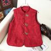 Rote Jacquard-Froschknopf-Weste - Frühjahr 2026 Chinesischer Stil Damen-Schal-Top