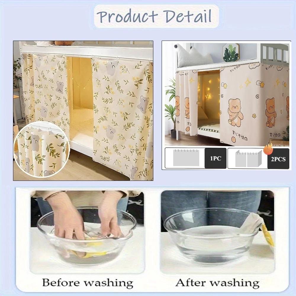 2025 Printed Student Dormitory Beds Curtains Canopy with Rope Clasp College Shade Cloth Mosquito Nets Dustproof 1.15/1.35m High