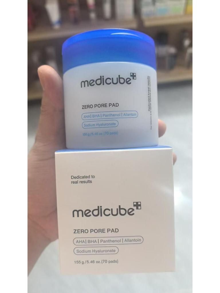 Kim Hee-sun's Medicube Kollagen Hautpflege-Set – Ampulle, Serum, Sonnenschutz, Gesichtsreiniger, Schlammmaske