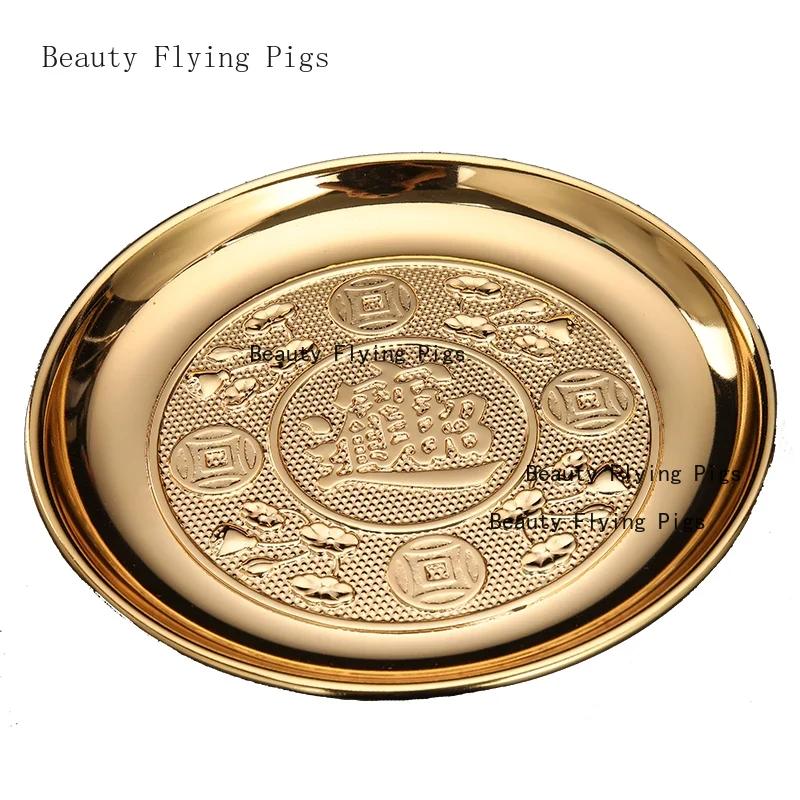 Creative Metal Lotus Offering Plate, Household Offering Tribute Plate, Offering Plate, Fruit Plate Decoration Feng Shui