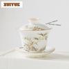 150ml Hand Painted Green Bamboo Gaiwan Handmade Tea Tureen Tea Bowl With Lid Kit Tea Maker Cover Bowl Teaset Supplies Gift