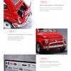 Burago 1:24 Fiat 500L (1968) Old Car Red Die-cast Model Car