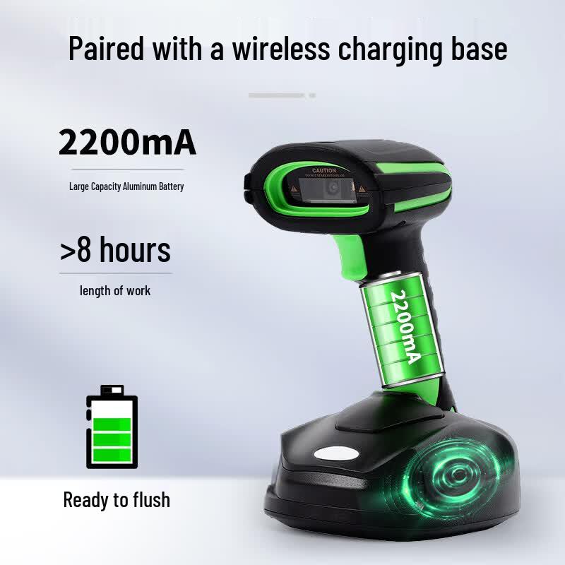 DICOALG Industrial Wireless Handheld 2D Barcode Scanner