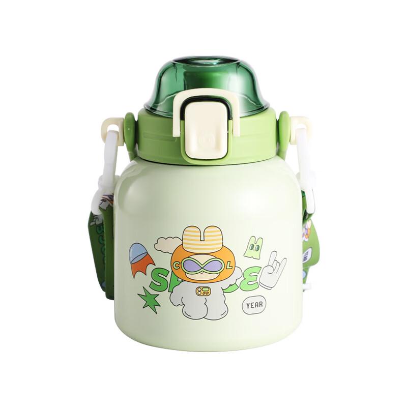MRSIKEY Kids Insulated Straw Water Bottle