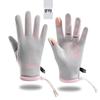 Xihong Warm Touchscreen Ski & Cycling Gloves