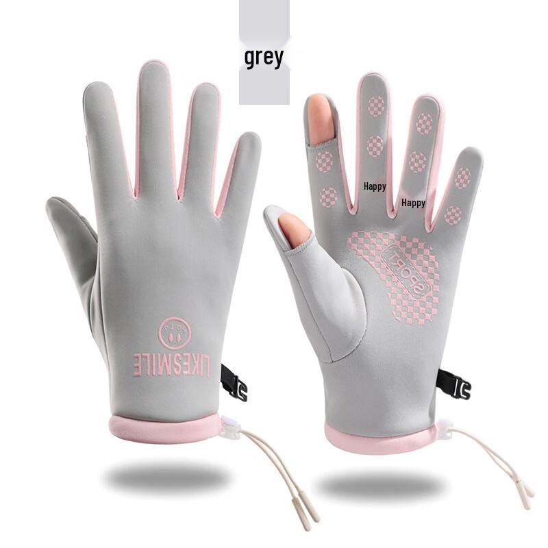 Xihong Warm Touchscreen Ski & Cycling Gloves One Size