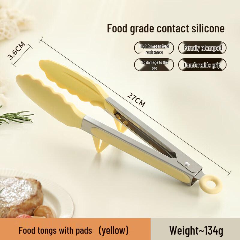 Silicone Food Tongs