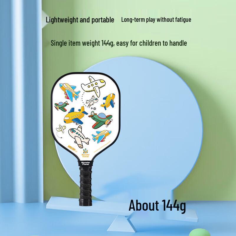 MONSTER PLANET Moon Series M6 Children s Pickleball Racket