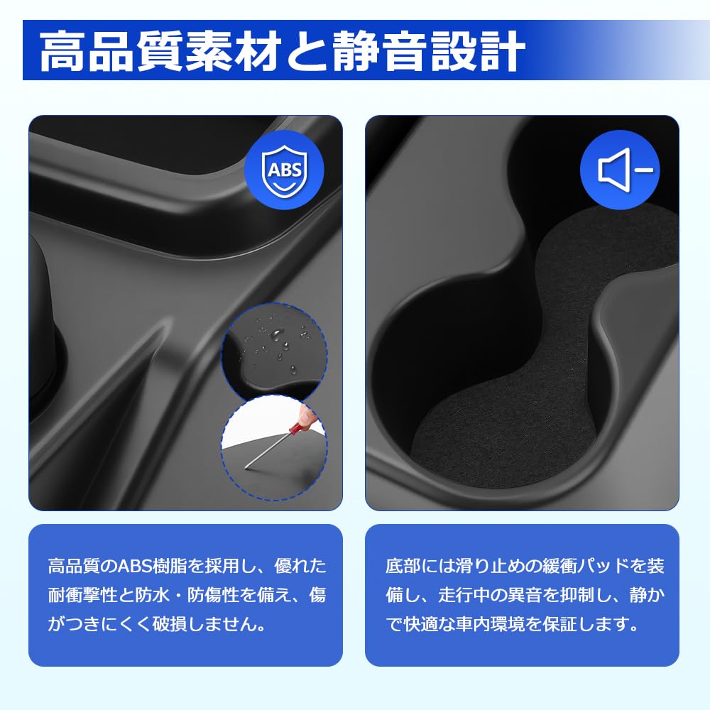 SUNVIC Console External Car Storage Customizable Parts for Kei Center Console Interior Includes Trash Drink Easy Installation N-BOX JF5/JF6 Box,