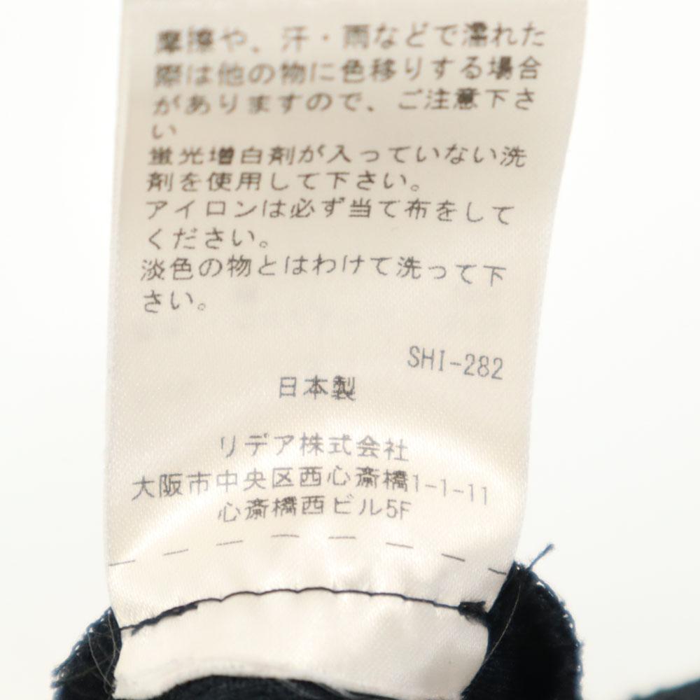 Journey Man Made In Japan Tack Pants L Black Men's Used