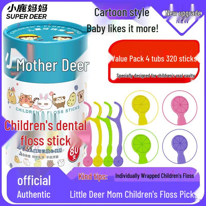 

FAWNMUM Kids Dental Floss Picks