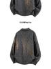 Men's Old Money Style Two-Piece Look Lapel Sweater – Autumn/Winter Warm Loose Casual Knitwear