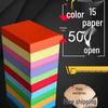 500 Sheets of A5 Colored Paper for Children's Crafts and Printing