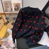 Women's Fashionable Little Love Sweater Knitted Top