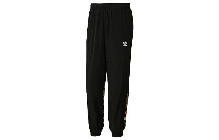 

Adidas Originals Knitted Sweatpants Men s Black Moderate Cuffed Pants GT7294 S