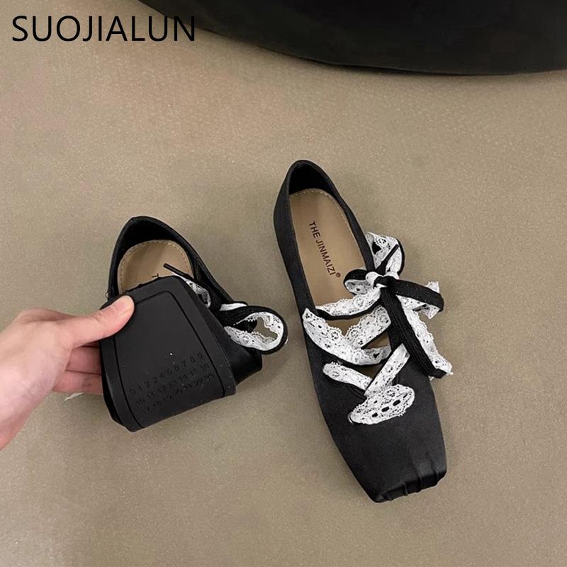 Fashion SUOJIALUN 2025 Spring New Brand Women Flat Shoes Fashion Round Toe Lace Up Ladies Elegant Ballerina Shoes Flat Ballet Shoes