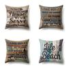 Polyester Pillowcase, Automotive Retro Wood Grain Printing Pillowcase, Waist Cushion Cover, English Cushion, Bedside Cushion Cover