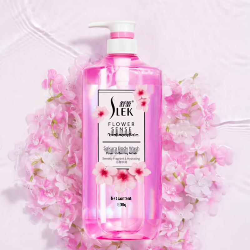 Shu Lei Cherry Blossom Romantic Shower Gel