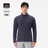 Men's Outdoor Fleece Jacket