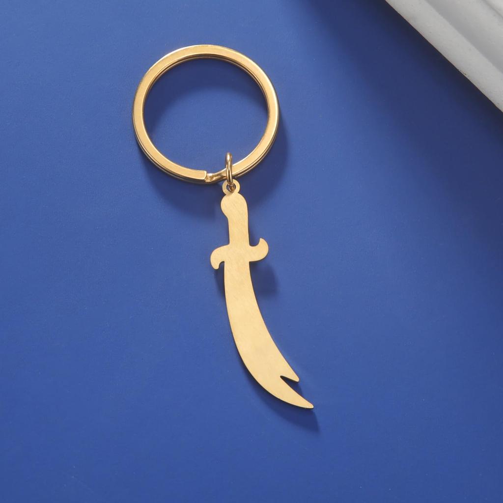 Dreamtimes Zulfiqar Sword Keychain For Men Women Islam Muslim HZ Zulfiqar Sword of Imam Ali Keychain Islamic Muslim Jewelry