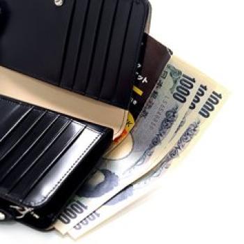 Wallet Navy [Porter] Bi-fold 037-02979 4.