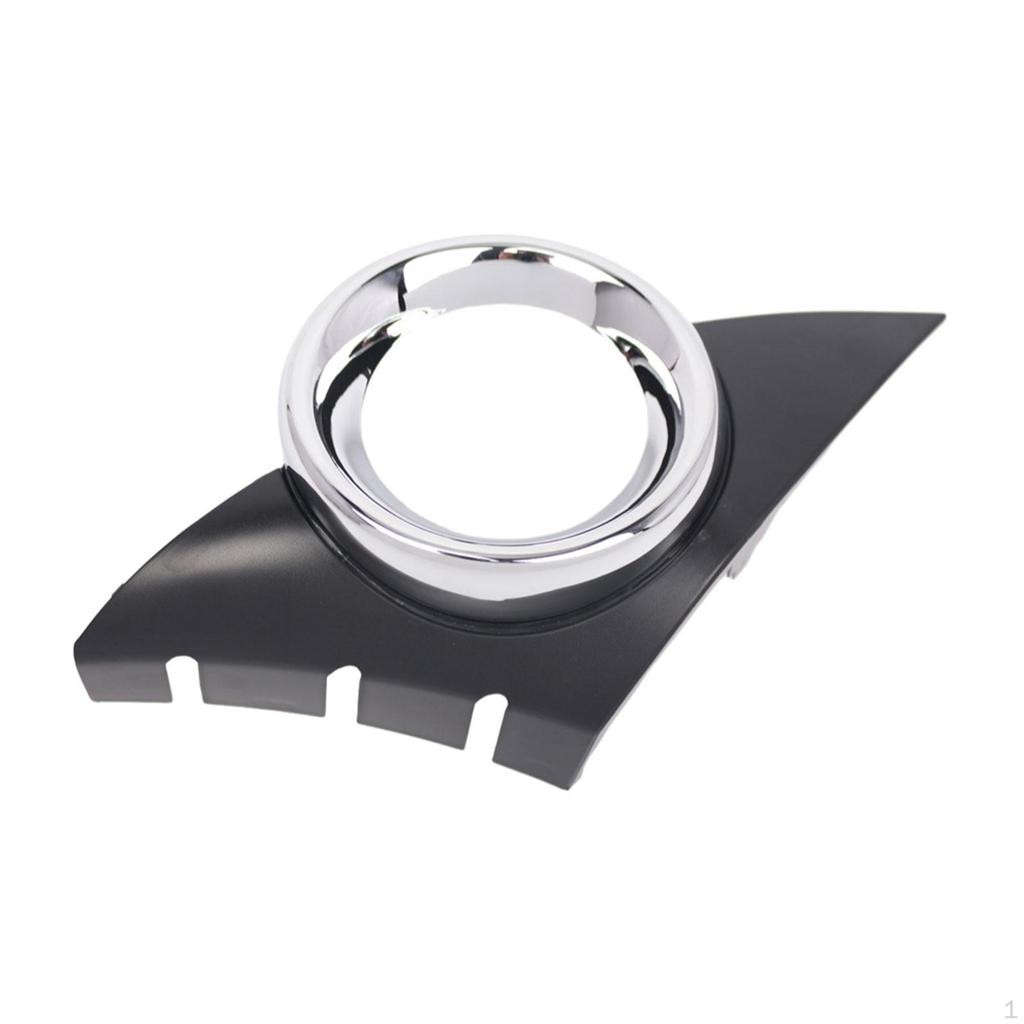 Front Fog Lamp Frame Cover for 207 2006-2009 Sport Models, Auto Accessories