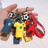 Lebhafter Fußballstar Schlüsselanhänger Silikon Schlüsselzubehör Perfektes Geschenk für Freunde