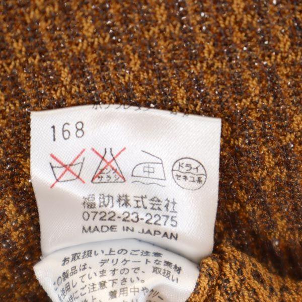 YVES SAINT LAURENT made in Japan Overall handle Long sleeve knit sweater Women Used