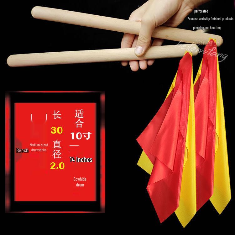 Solid Wood Drumsticks & Mallets for Adults & Kids: Perfect for Waist Drums, Kindergarten Programs, Square Exercises, and Rehearsals