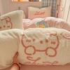 Thickened Milk Fleece Bed Four-Piece Set Warm Children'S Bedding Teddy Coral Fleece Quilt Cover Bed Sheet Three-Piece Set
