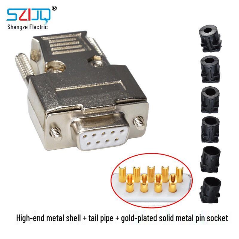 DB9 D-SUB 9-Pin RS232/485 Serial Port Connector