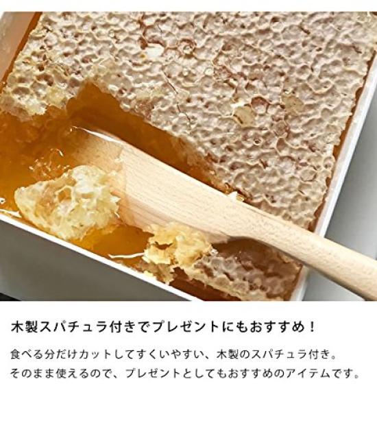 Comhoney Genuine Honey Gift Honey Gift HONEY MARKS ComHoney Gift Box with Spatula Wrapping Bag Set Honey Made In New Zealand Natural Present Honey