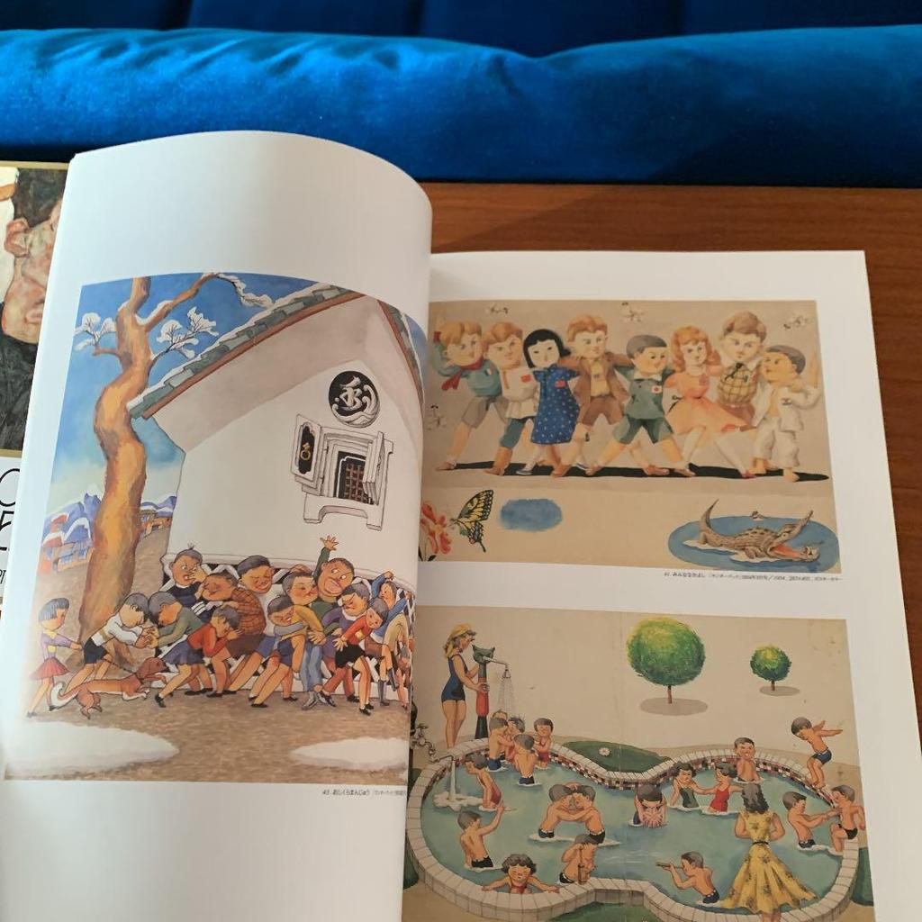 [USED] Takeo Takei's Works