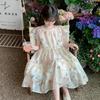 Girls' Floral Princess Summer Dress