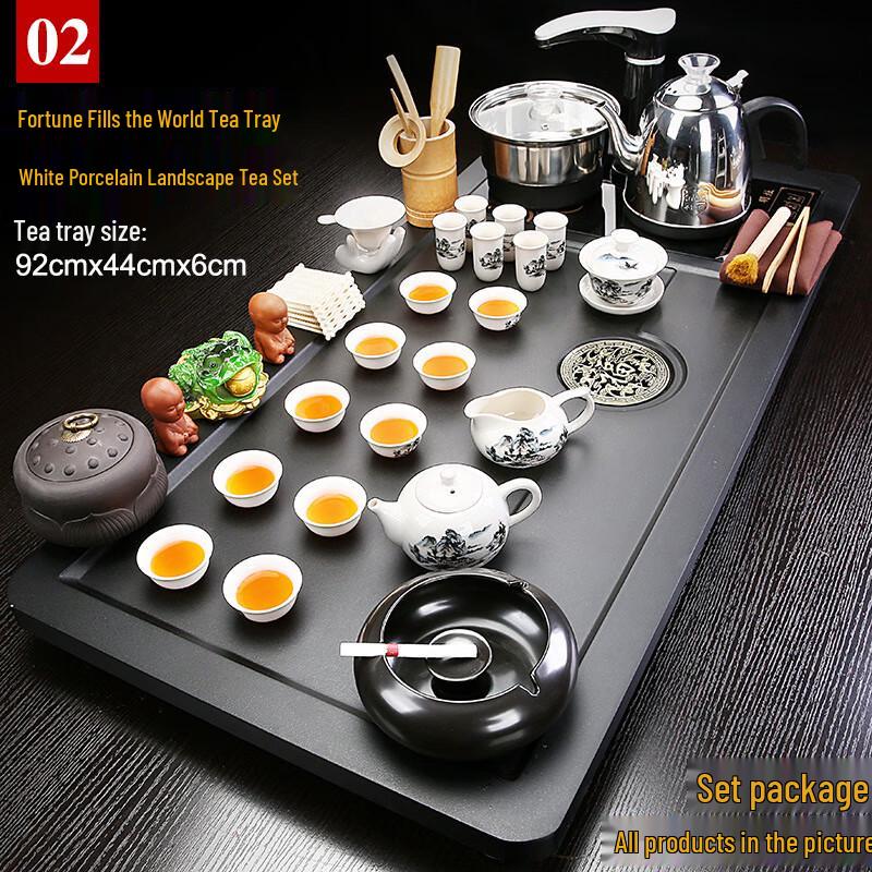 Automatic Tea Tray Kettle Set