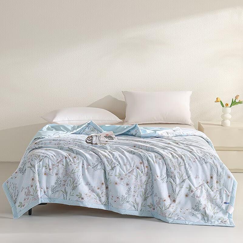

Belle Anna Washable Summer Quilt