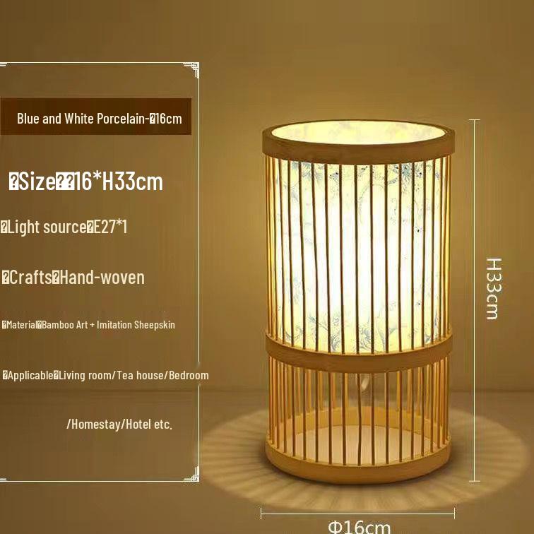 Chinese Zen Bamboo Weaving Table Lamp for Tea Room and Living Spaces