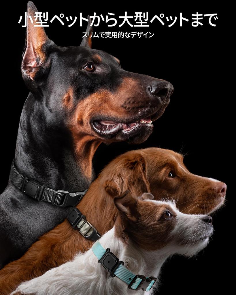 Spigen AirTag Case for Pets, Waterproof, IPX8-Rated, Anti-Lost, Silicone, Tough Armor IP, ACS09780 (Black)