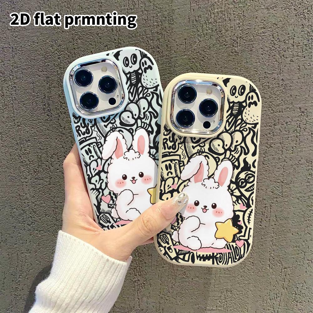 Phone Case: 2D Flat Design Suitable for iPhone 18 17 16 15 14 13 Pro, Couple Style, White Little Rabbit, Christmas and Halloween Gift