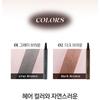 RiRe - SixPen Eyebrow Tint - 2 Colors