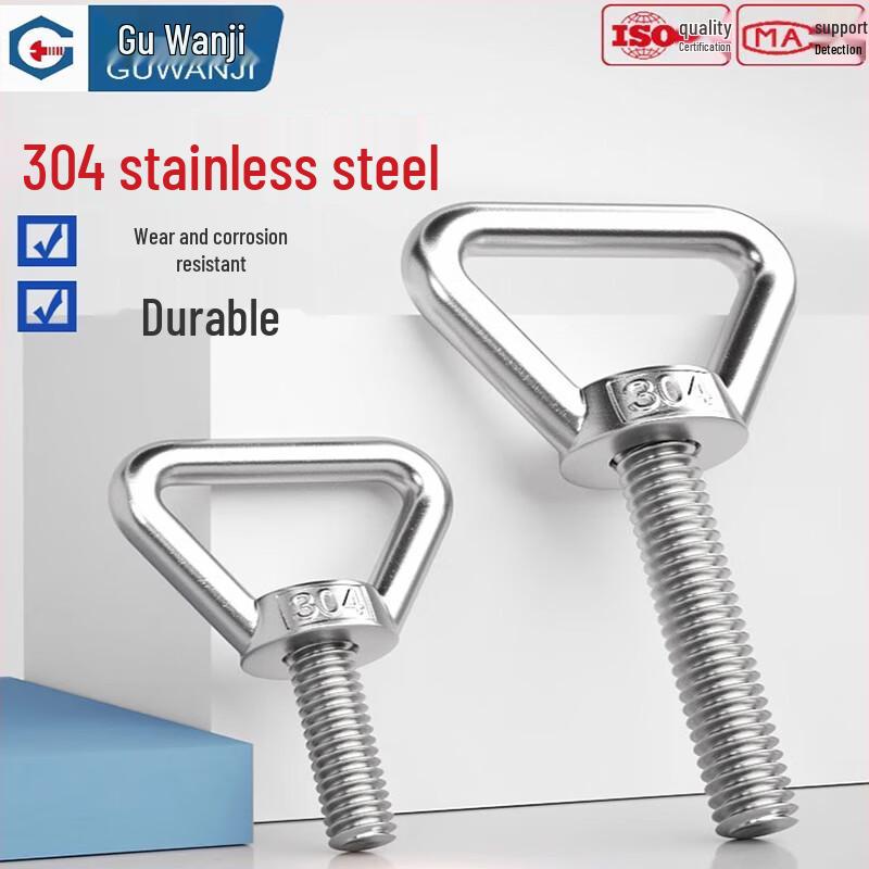 GUWANJI 304 Stainless Steel Triangular Lifting Eye Bolt