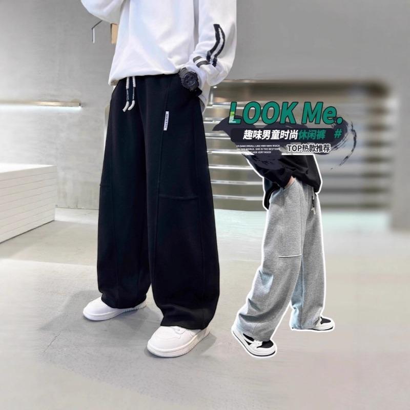 Boys Casual Sports Sweatpants Loose Straight Wide Leg Kids Autumn Pants