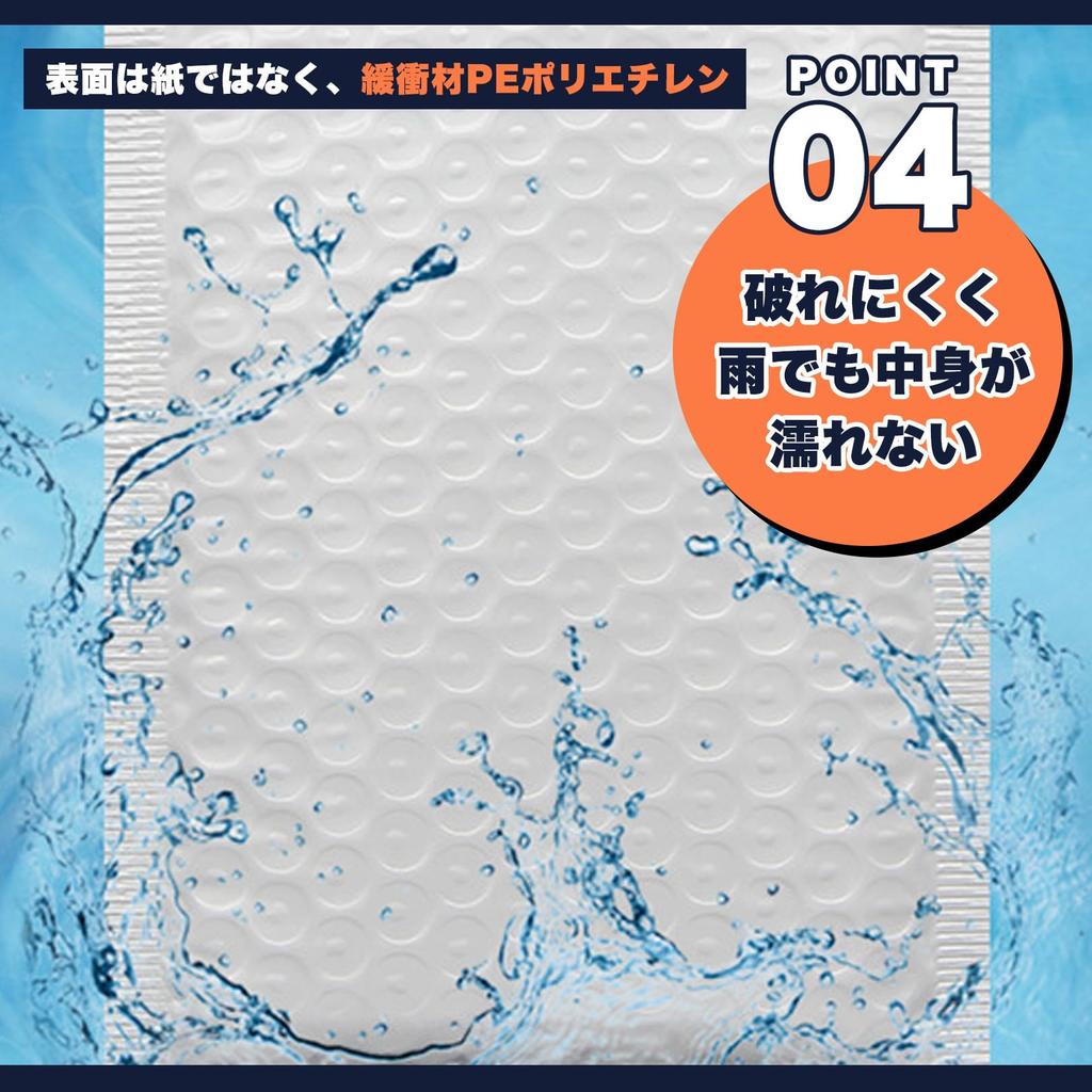 Sac Taske Cushioning Envelopes, Air-Filled Packaging, Cushioning Bags, Packaging, with Tape (A5, 100 Sheets)