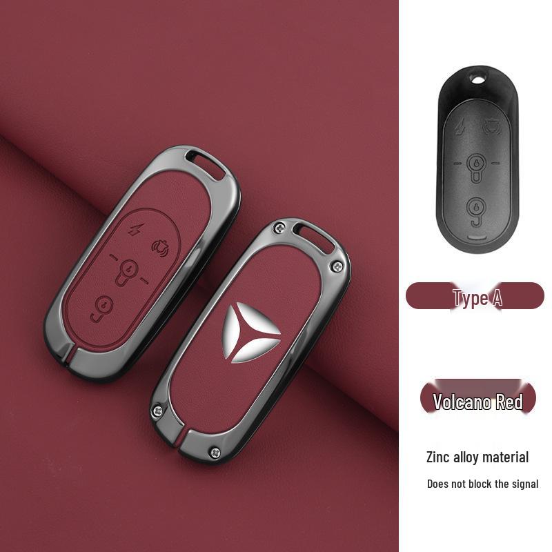 Key Cover for Yadea E8/E10 & Yan Ke Electric Vehicles - Guanneng DG6 Remote Protective Shell