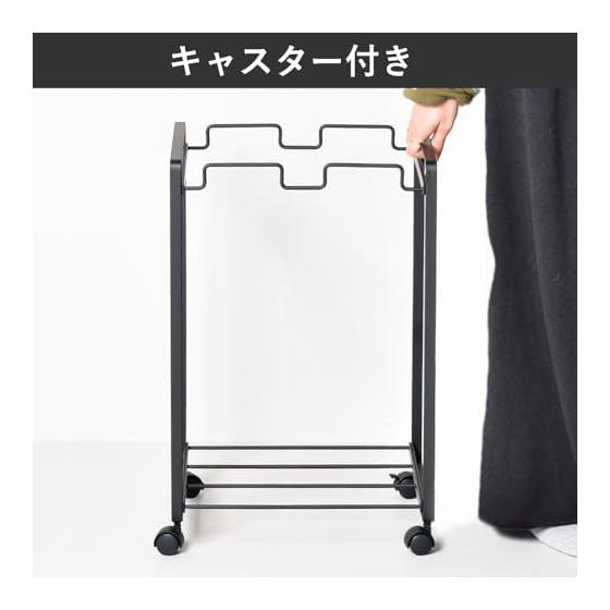 Yamazaki Jitsugyo Tower Separated Dust Wagon 2 Separated White Trash Can Dust Box Stylish 2274 [Mono Gallery Limited Clear File Included]