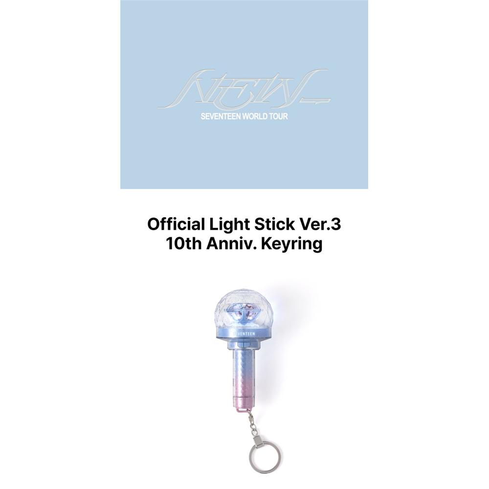 Seventeen Resmi Işık Çubuğu Sürüm 3 10. Yıl Dönümü. Anahtarlık