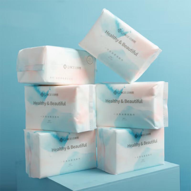Grace Disposable Face Towel
