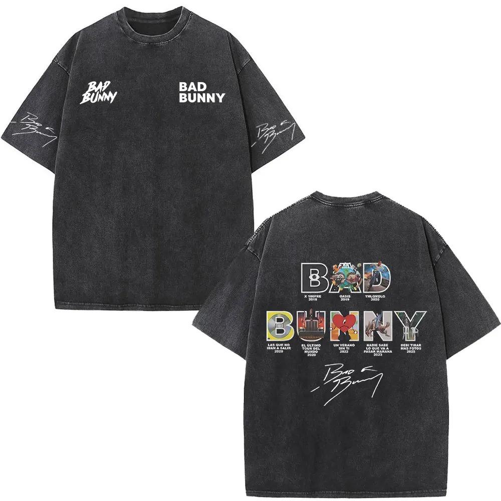 Bad Bunny "DeBí TiRAR Más FOTOS" Testo & Isola Tropicale Vintage Lavato Oversize T-shirt Nera | Fan Musica Latina Unisex Streetwear Tee
