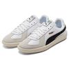New PUMA Army Trainer 'White Nimbus Cloud' 386607-01